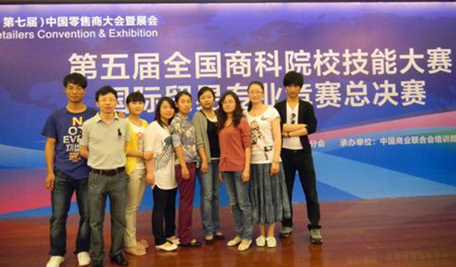 港澳免费资科大全