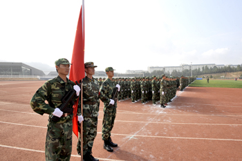 港澳免费资科大全