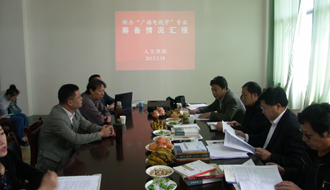 港澳免费资科大全