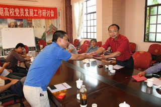 港澳免费资科大全