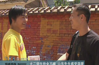 港澳免费资科大全