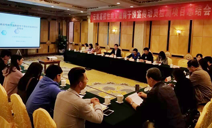 港澳免费资科大全