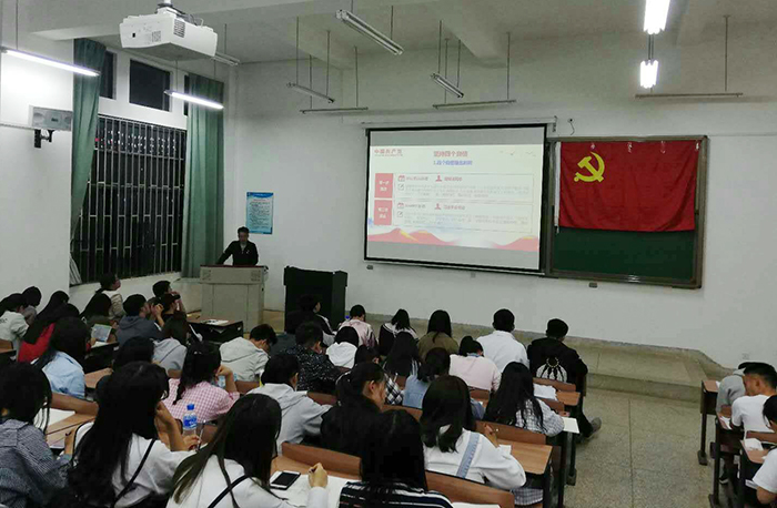 港澳免费资科大全