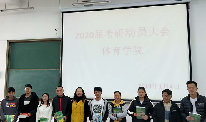 港澳免费资科大全