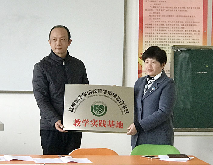 港澳免费资科大全