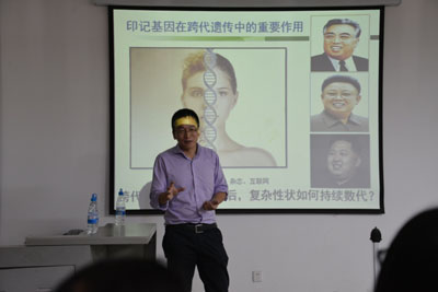 港澳免费资科大全