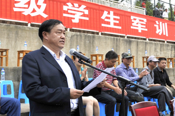 港澳免费资科大全