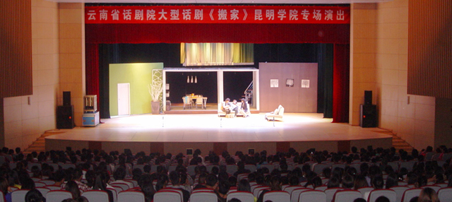 港澳免费资科大全
