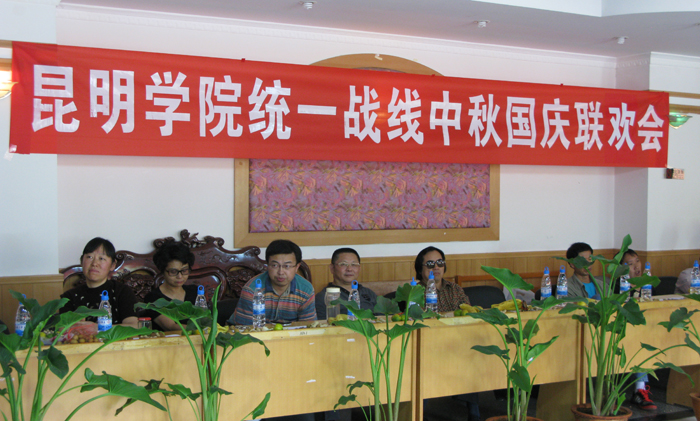 港澳免费资科大全
