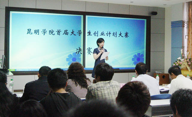 港澳免费资科大全