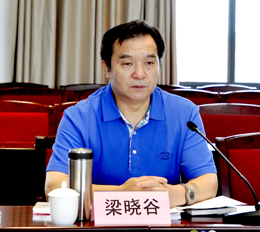 港澳免费资科大全