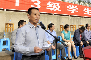 港澳免费资科大全