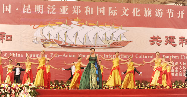 港澳免费资科大全