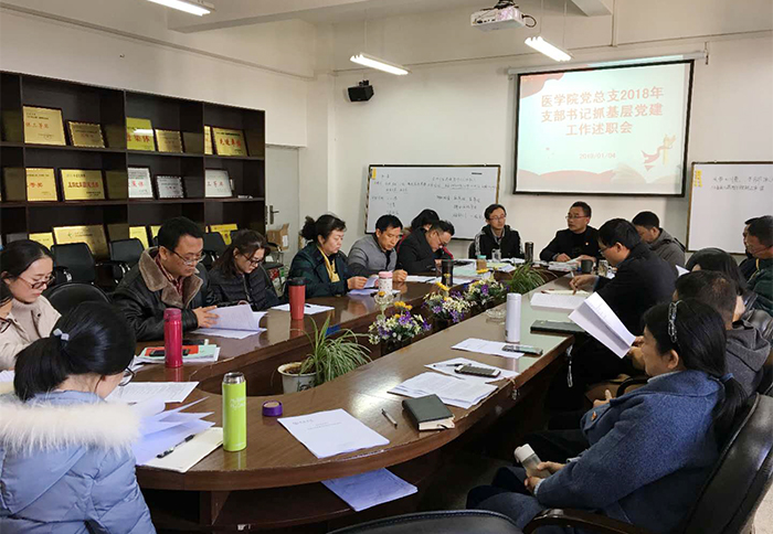 港澳免费资科大全