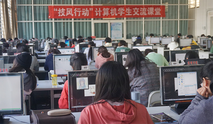 港澳免费资科大全