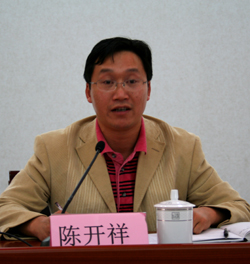 港澳免费资科大全