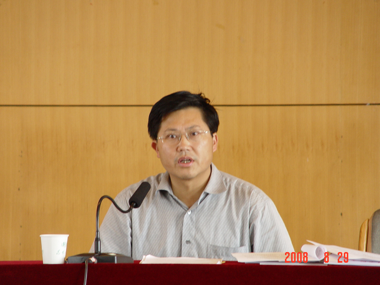 港澳免费资科大全