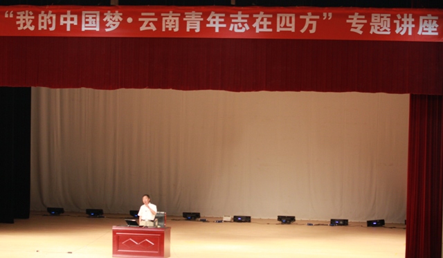 港澳免费资科大全
