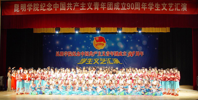 港澳免费资科大全