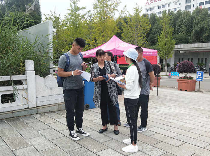 港澳免费资科大全