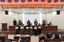 港澳免费资科大全