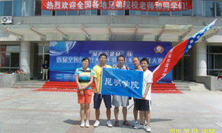 港澳免费资科大全