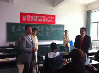 港澳免费资科大全