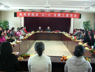 港澳免费资科大全