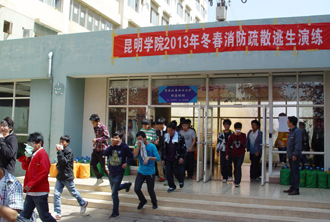 港澳免费资科大全