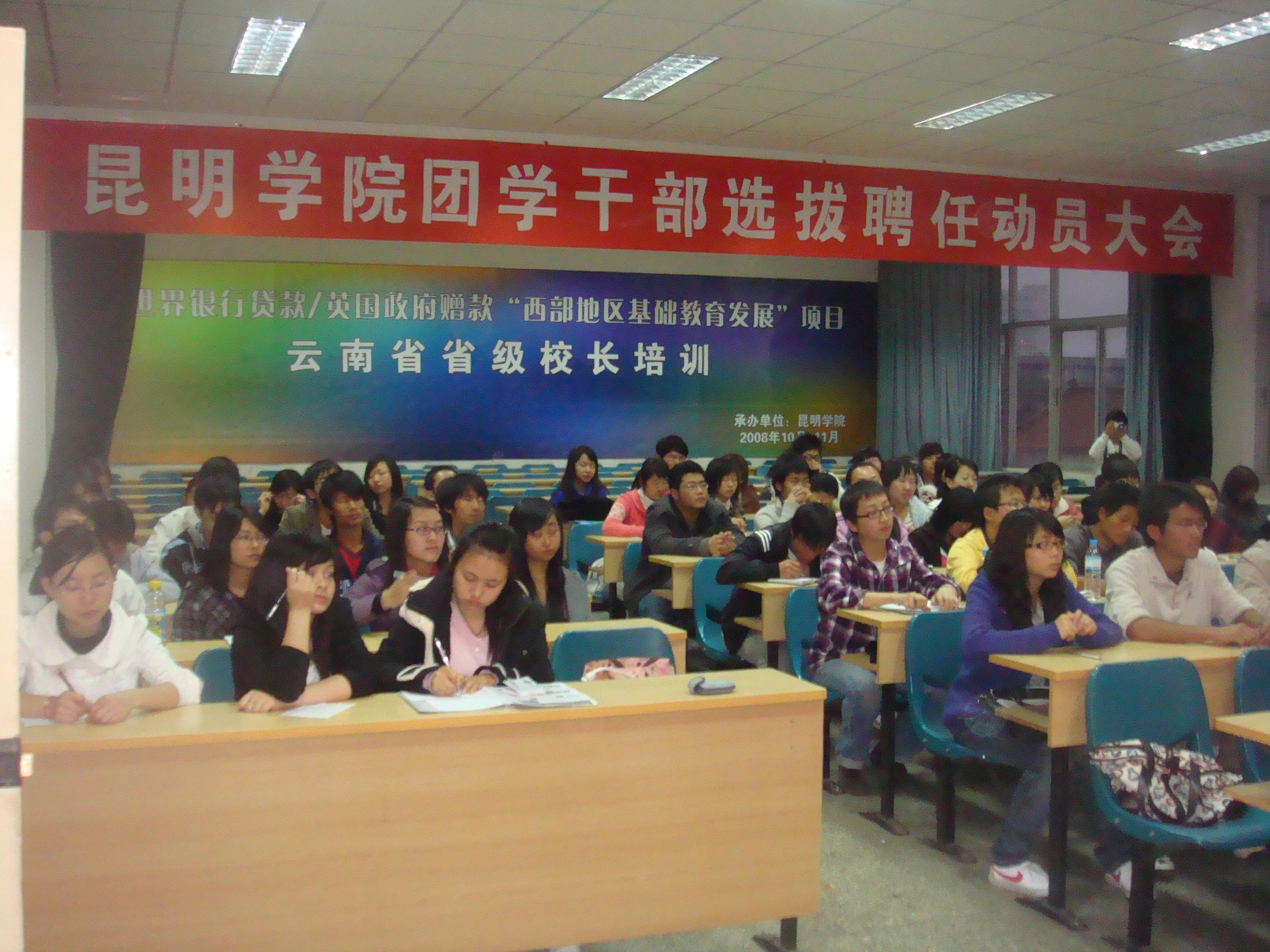 港澳免费资科大全