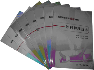 港澳免费资科大全