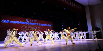 港澳免费资科大全