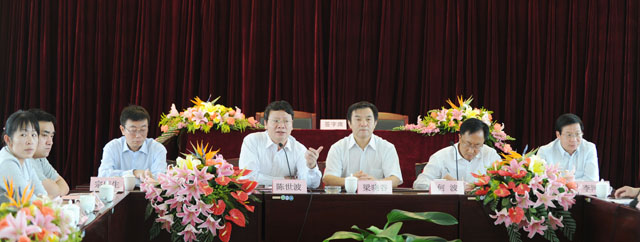 港澳免费资科大全