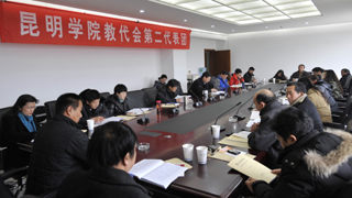 港澳免费资科大全