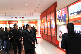 港澳免费资科大全