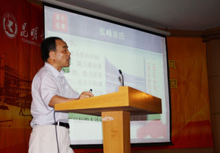 港澳免费资科大全