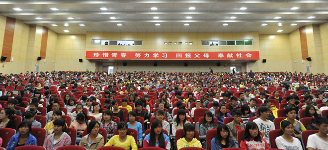 港澳免费资科大全