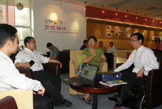 港澳免费资科大全
