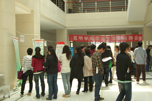 港澳免费资科大全