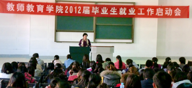 港澳免费资科大全
