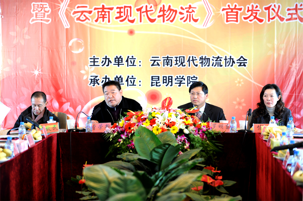 港澳免费资科大全