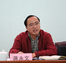 港澳免费资科大全