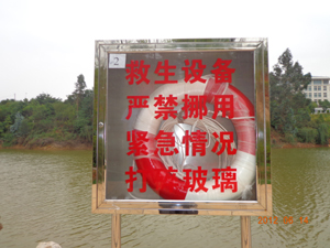 港澳免费资科大全