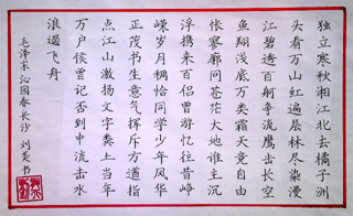 港澳免费资科大全