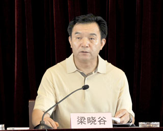 港澳免费资科大全