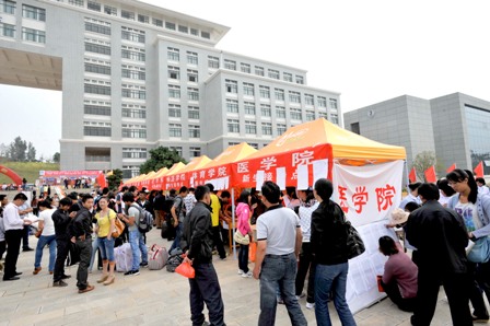 港澳免费资科大全