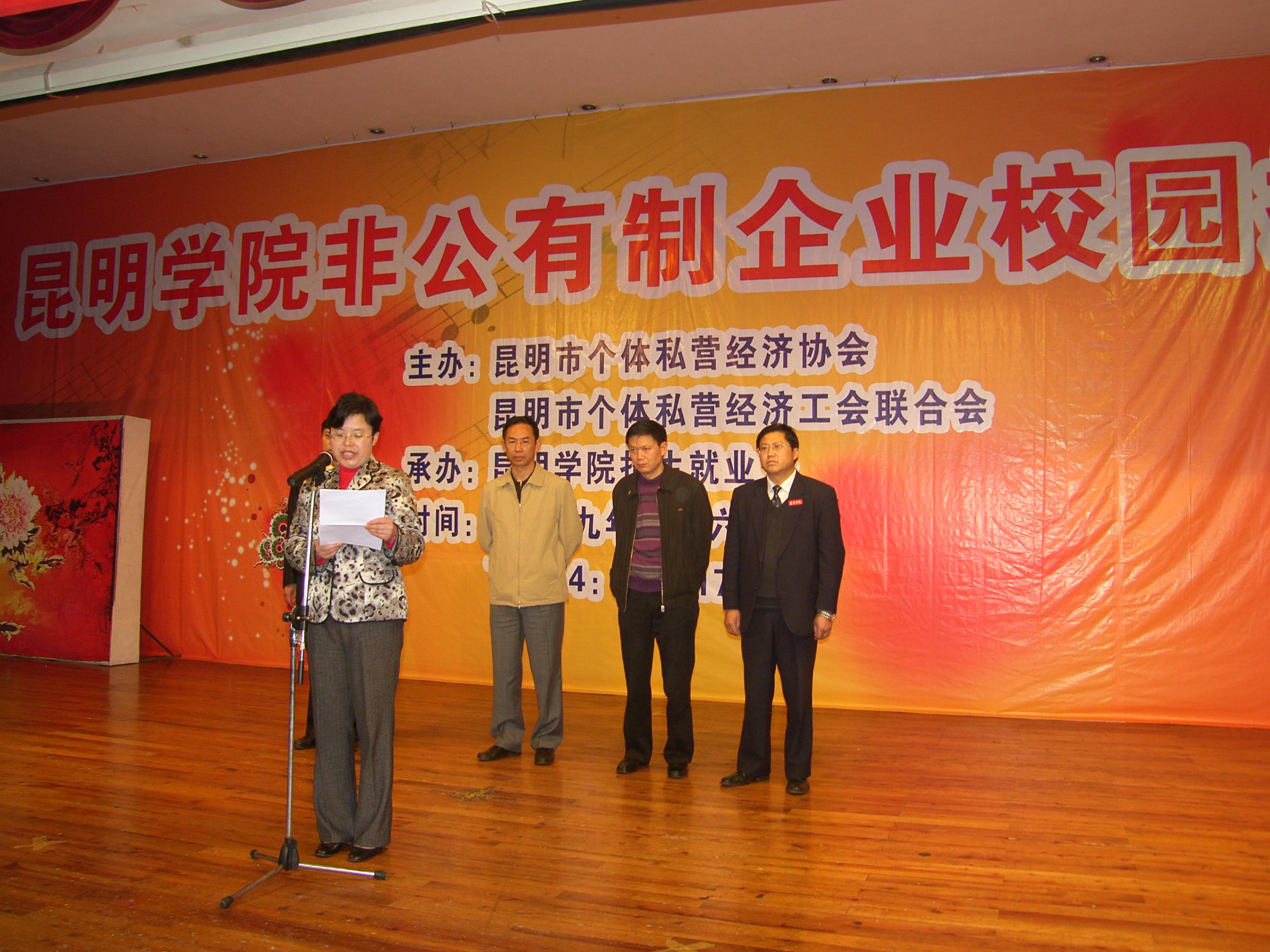 港澳免费资科大全