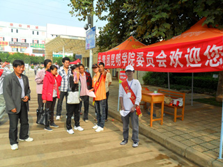 港澳免费资科大全