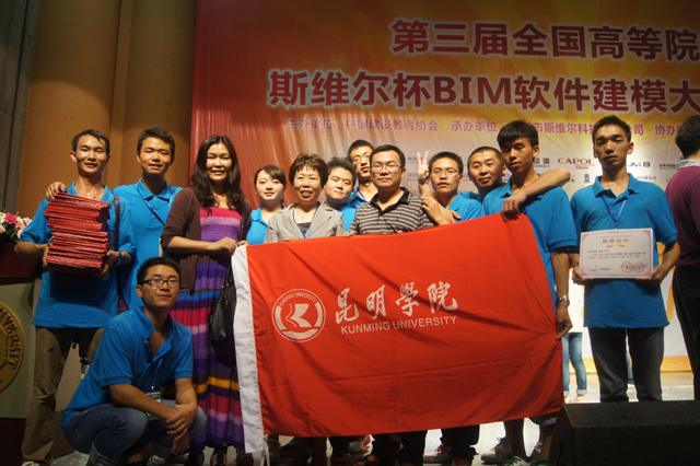港澳免费资科大全