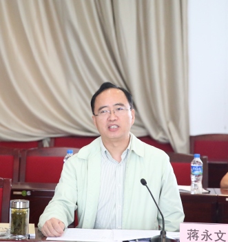 港澳免费资科大全
